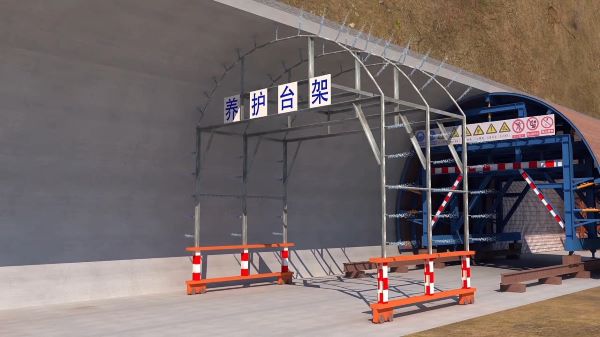 常山县隧道施工动画制作公司 - 隧道施工工艺和施工方法 - 隧道施工汇报动画视频 - bim 工程施工动画